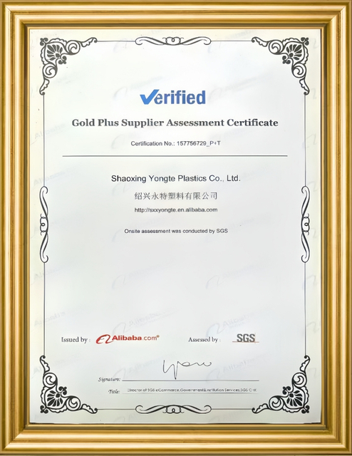 200e918dfa904cd6a69d102e6033e9f_副本